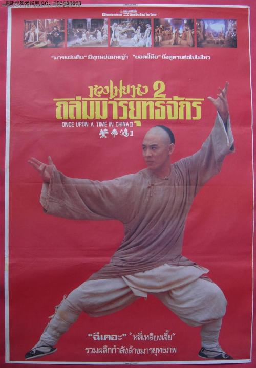 Xinglin大学学位证购买